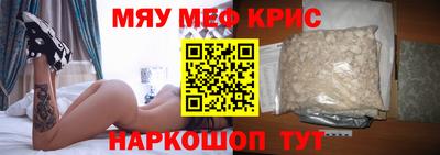 тгк Туймазы