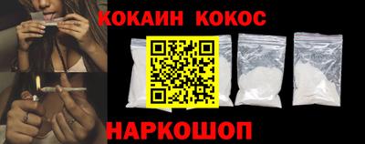 дистиллят марихуана Тулун
