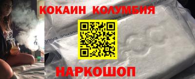 тгк Туймазы