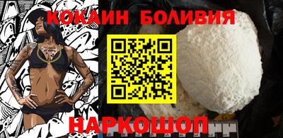 хмурый Тула