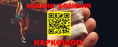 хмурый Тула