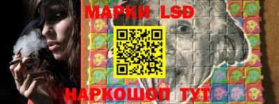 дистиллят марихуана Тулун