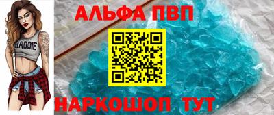 дистиллят марихуана Тулун