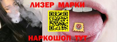 дистиллят марихуана Тулун