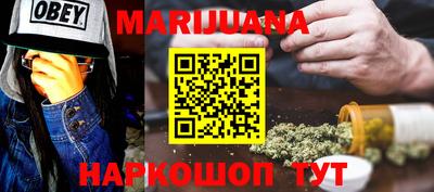 тгк Туймазы
