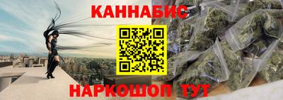 дистиллят марихуана Тулун