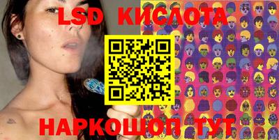 тгк Туймазы