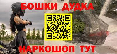 тгк Туймазы