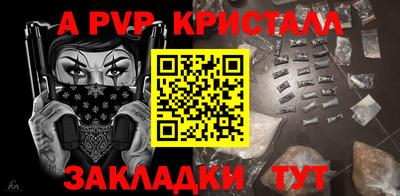 дистиллят марихуана Тулун