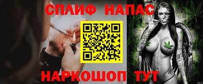 дистиллят марихуана Тулун
