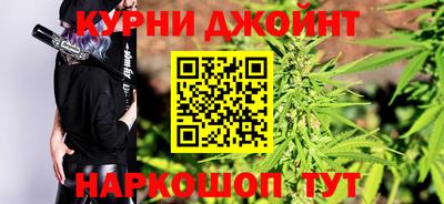тгк Туймазы