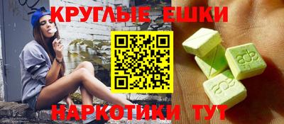 дистиллят марихуана Тулун