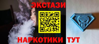 хмурый Тула