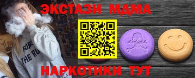 дистиллят марихуана Тулун