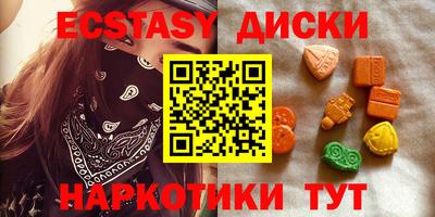 тгк Туймазы