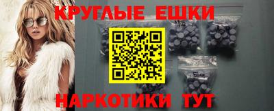 дистиллят марихуана Тулун