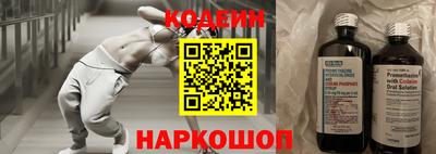 тгк Туймазы