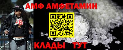 тгк Туймазы