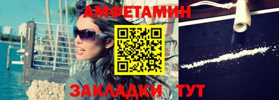 хмурый Тула