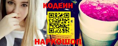 хмурый Тула