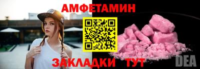 тгк Туймазы
