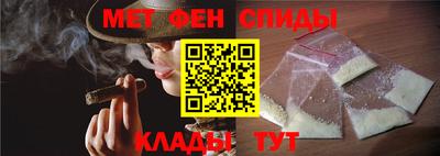 хмурый Тула