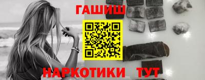 дистиллят марихуана Тулун