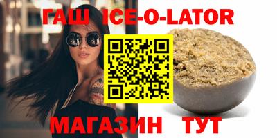 хмурый Тула