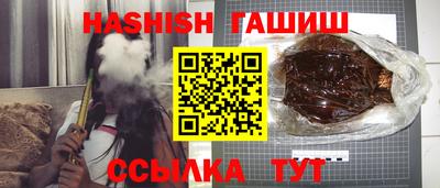 хмурый Тула