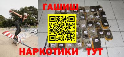 тгк Туймазы