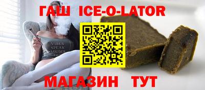 дистиллят марихуана Тулун