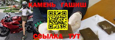 хмурый Тула