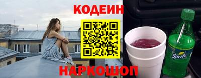 дистиллят марихуана Тулун