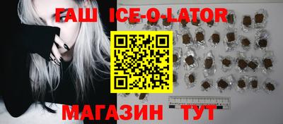 дистиллят марихуана Тулун