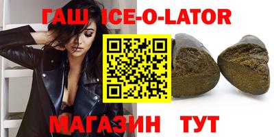 дистиллят марихуана Тулун