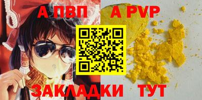 тгк Туймазы