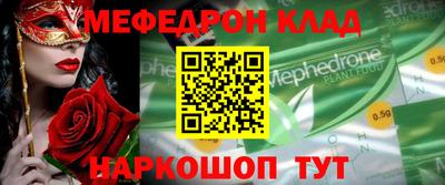хмурый Тула