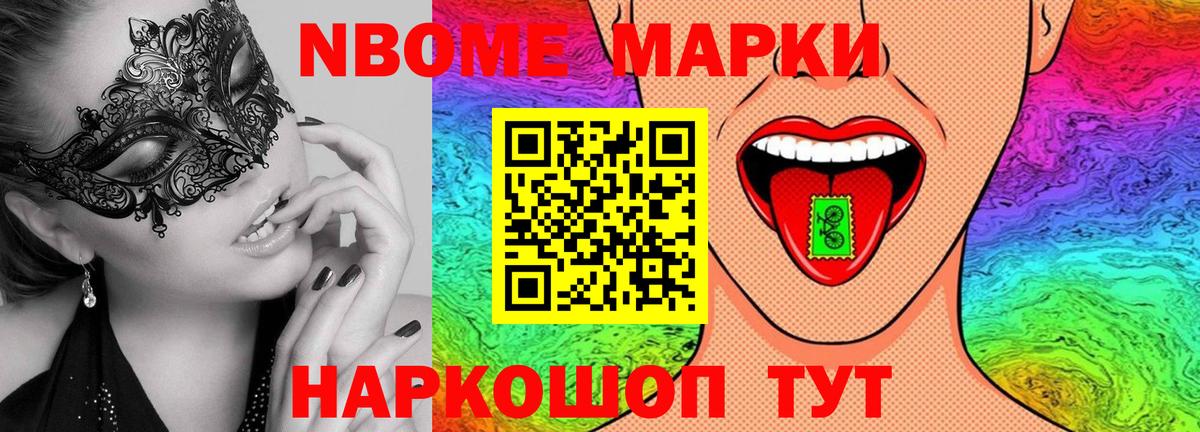 Лсд 25 экстази кислота  Вход с VPN  Братск  LSD-25 экстази ecstasy 